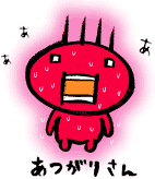 Ĥꤵ