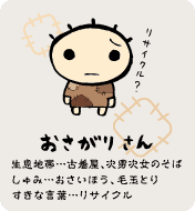 ꤵ