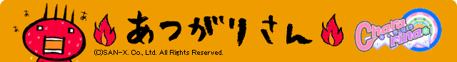 Ĥꤵ