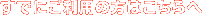 ǤˤѤϤ