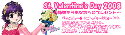 St.