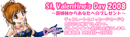 St.