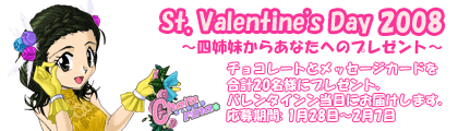 St.