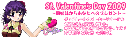 St.