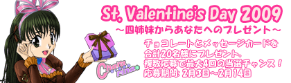 St.