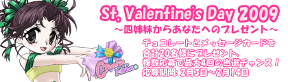 St.
