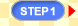 STEP1